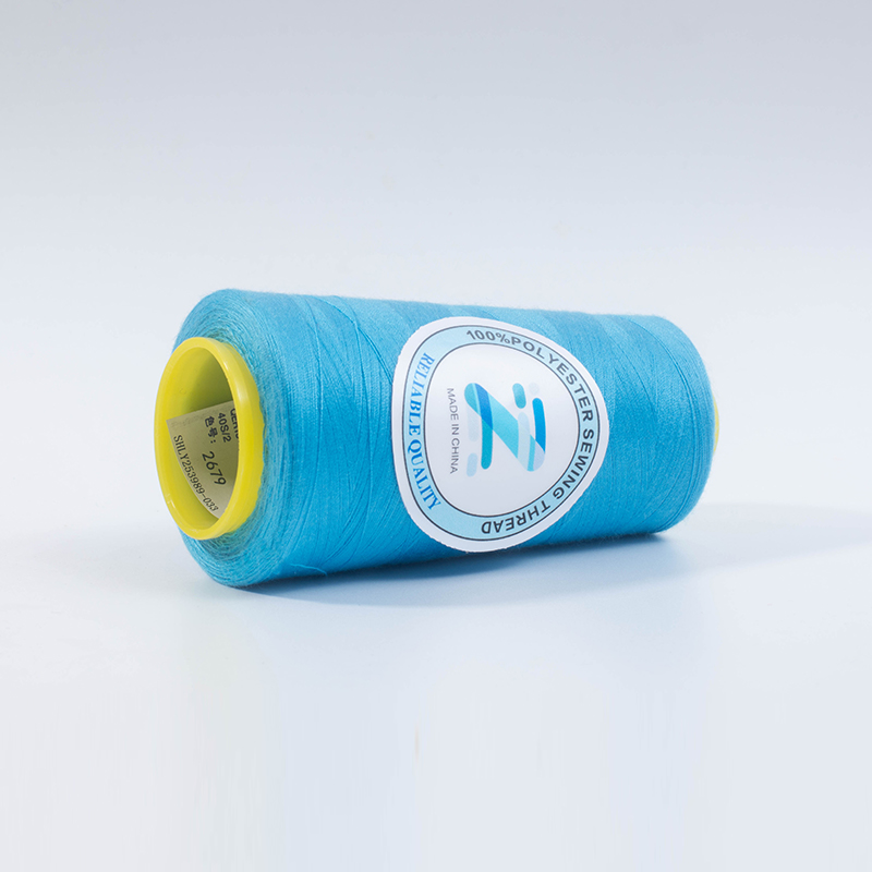 Transparenter Stickpolyester -Faden: Die perfekte Wahl für zarte Stickereien