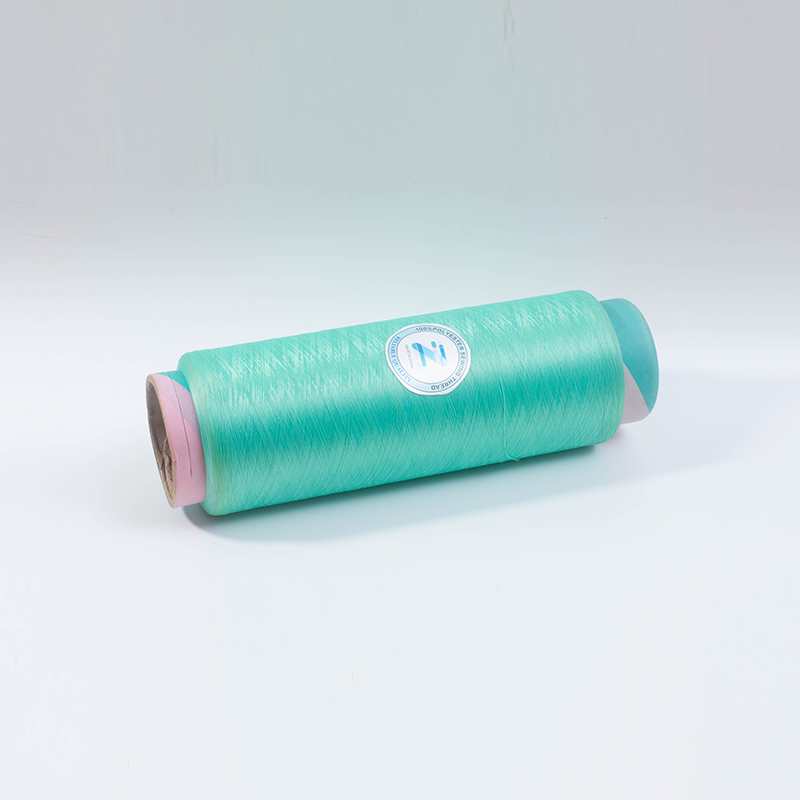 150d/96f strukturiertes Polyester -Dty -Garn für Textil 150d/96f strukturiertes Polyester -Dty -Garn für Textil