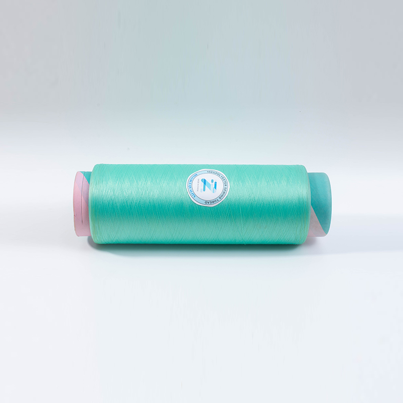 150d/96f strukturiertes Polyester -Dty -Garn für Textil 150d/96f strukturiertes Polyester -Dty -Garn für Textil