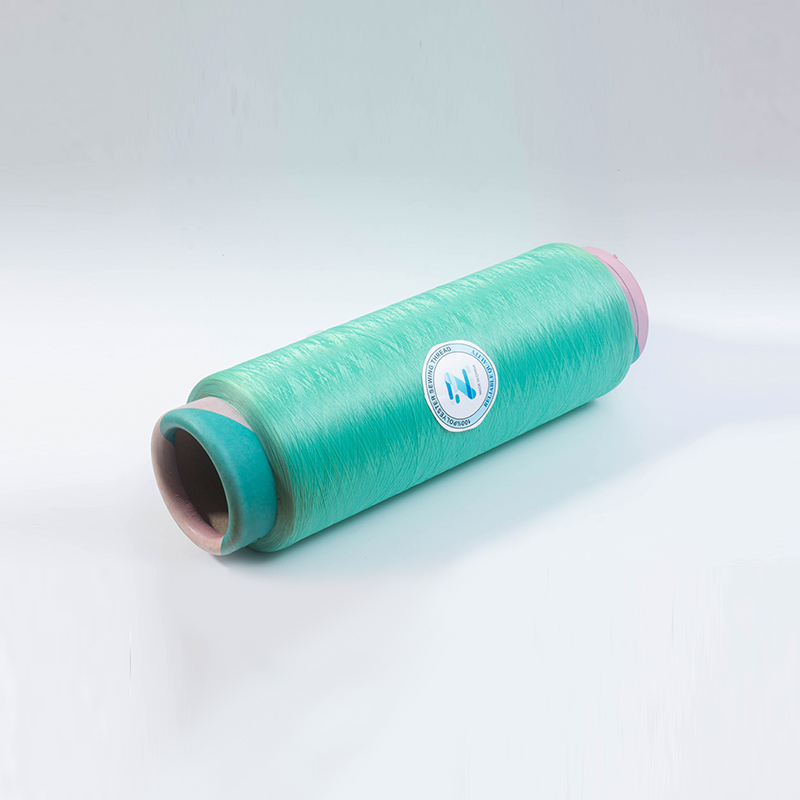 150d/96f strukturiertes Polyester -Dty -Garn für Textil 150d/96f strukturiertes Polyester -Dty -Garn für Textil